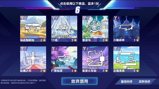 刚刚回游，主播的手还有点生，失误很多