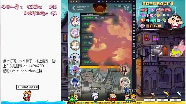 狼队之“女巫哪去了？”