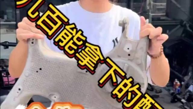 BBA在这里都是最底端的