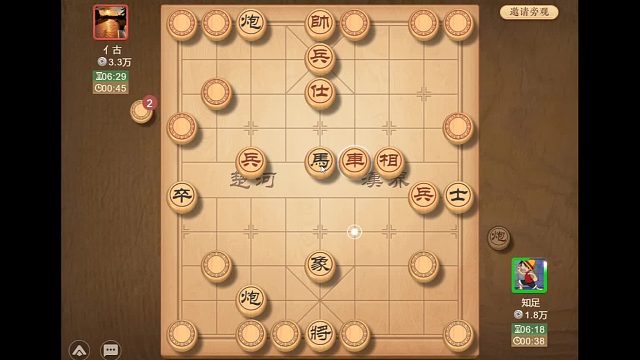 对手出车了却不会玩，被我没出车的情况下，两分钟速杀