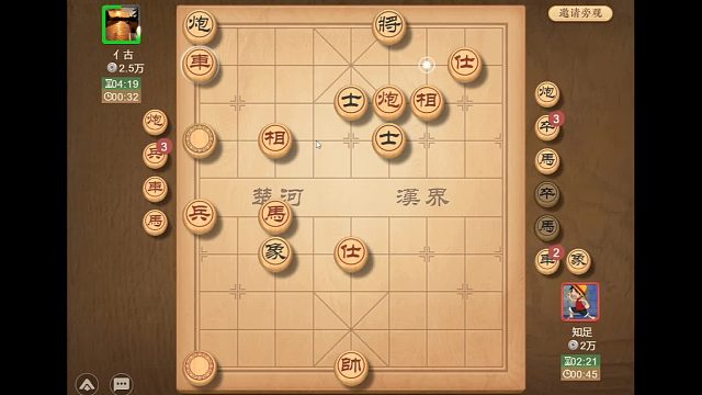 _开头打死对手一个车后果断兑掉第二个车，剩下的就是表演时间了