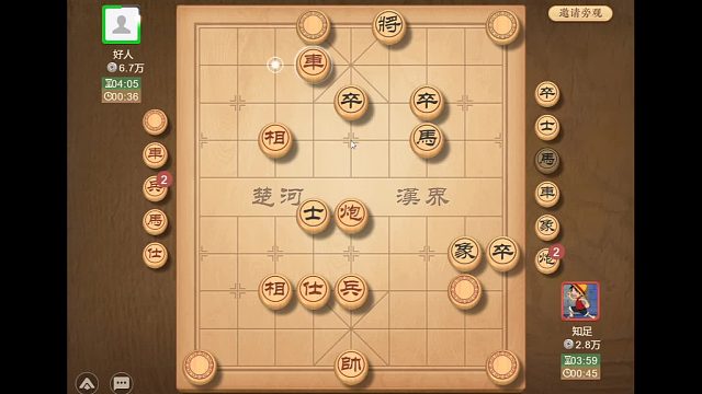 对手吃完我一个车，又送还我一辆，我一鼓作气拿下他