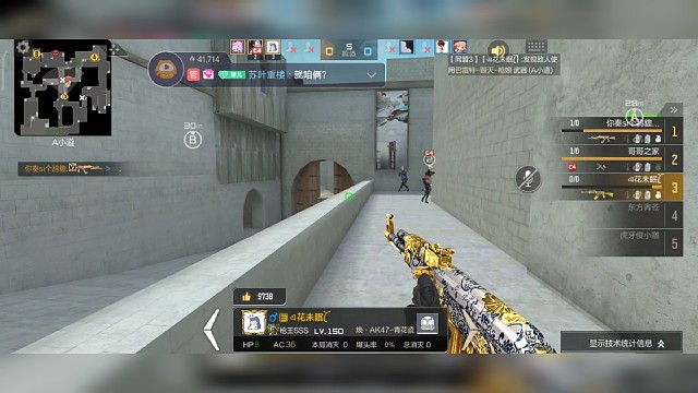 老登头出击