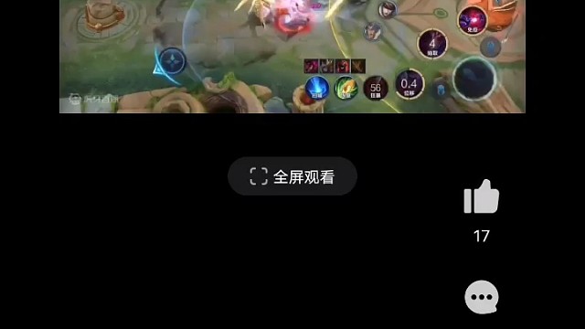 #游戏初体验太帅了！！！