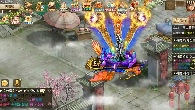 我发布了一个新视频，快来围观吧！