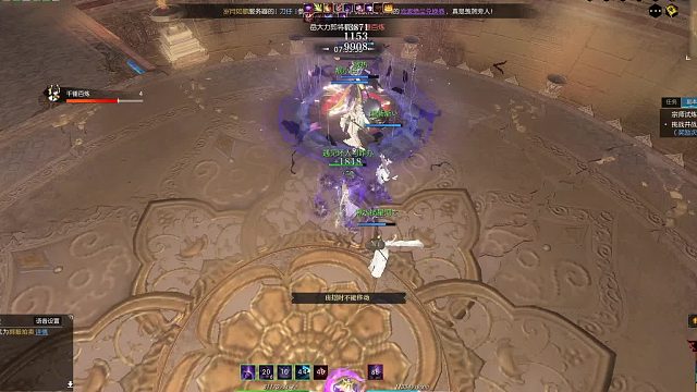 传说宗师岳大力-九灵视角