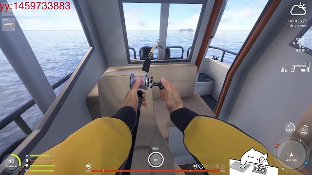 说了不看弹幕，非要犯贱