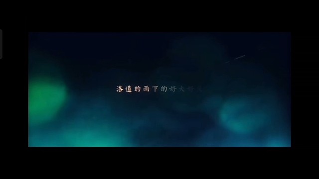 我的一个道姑朋友