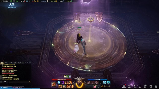 命运方舟1065爬塔第20层