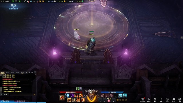 命运方舟1065爬塔第18层