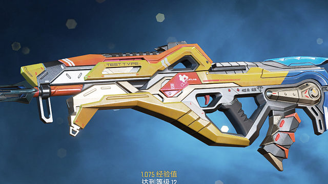 换了个游戏希望大家多多订阅