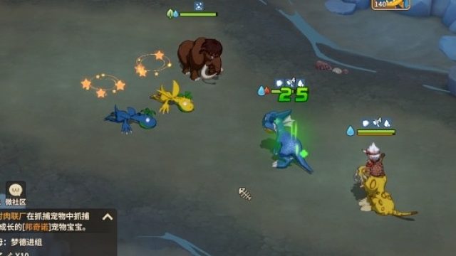 逆境迷宫困难（上）