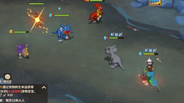 逆境迷宫（下）