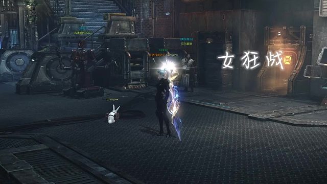 谁会不喜欢拿巨剑的大姐姐呢