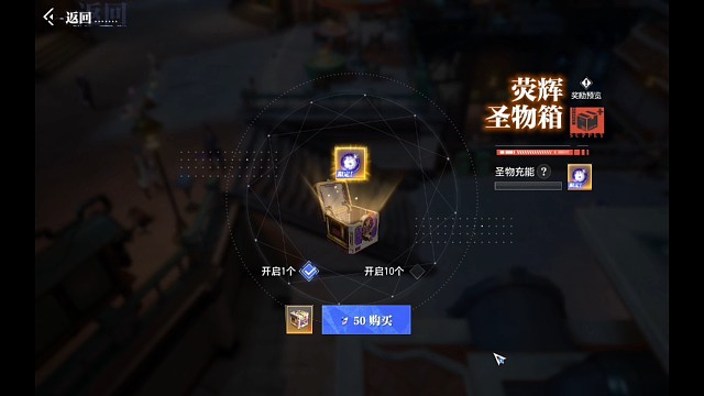 主播欧皇附体！