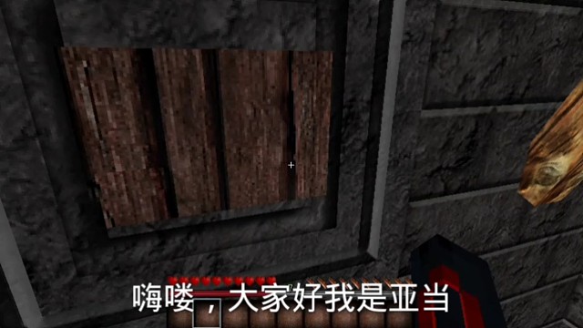 我的世界恐怖地图