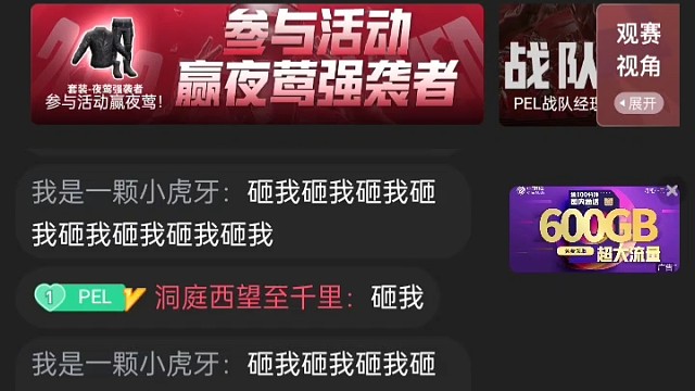 看了五分钟拿下