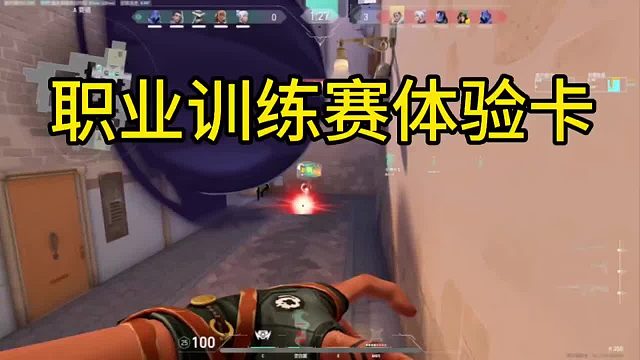 兄弟们真的我很期待下一次，哈哈哈哈