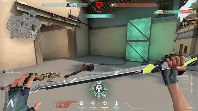 最后一波怎么说