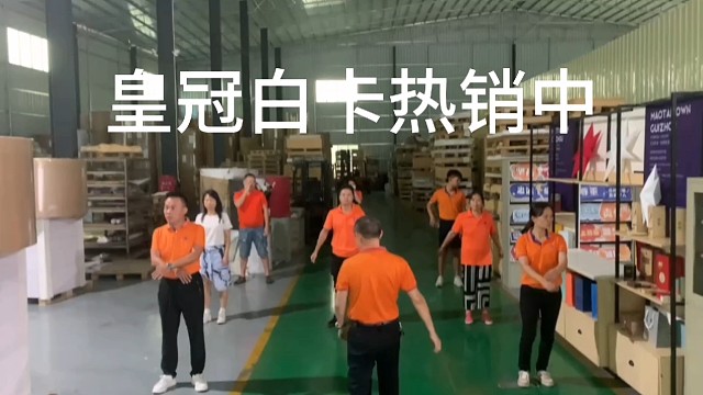 皇冠白卡热销中