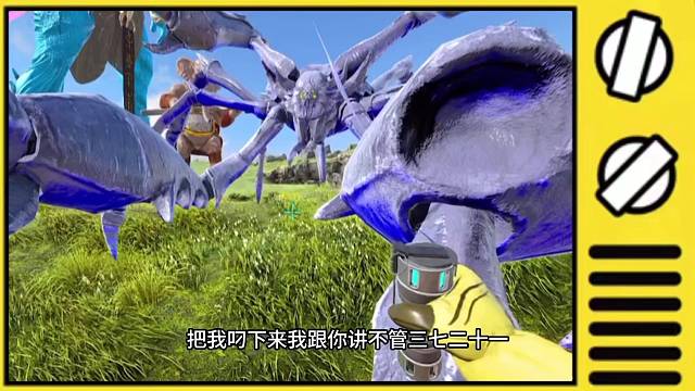 本来是要抢一颗高级进化蛋的，不料被人捷足先登了