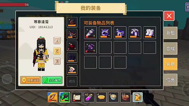 黑套混精英黑女教学