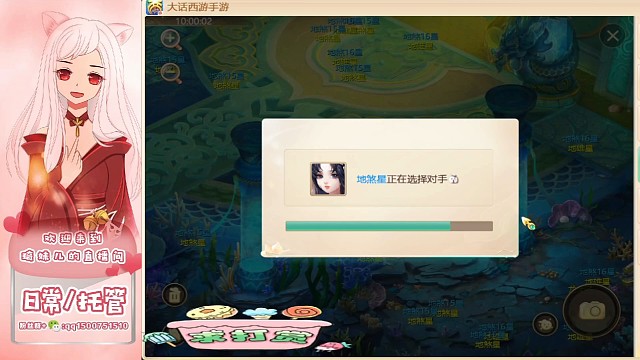 我爱神兵～美滋滋～