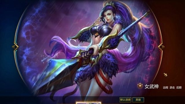 酸奶仙人之女武神刺客的噩梦19-6-0