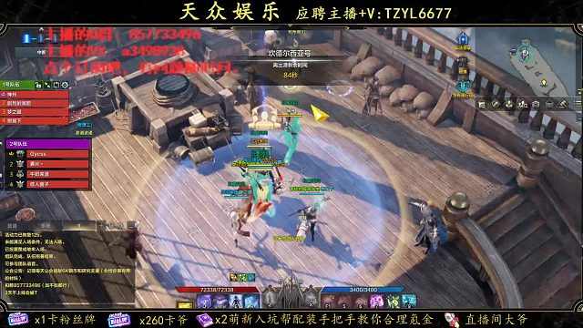 一区希里安《红星闪闪》日月鹿竞速视频