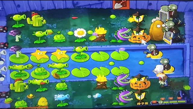 童年游戏植物大战僵尸，小游戏种子雨