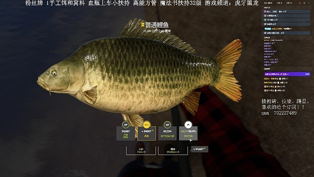 红烧还是酸菜！！