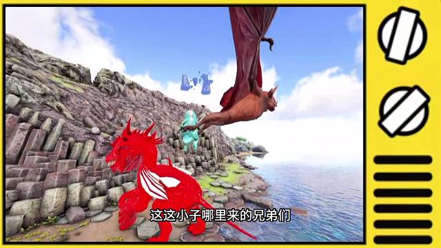 正在喊大哥来救命呢，不知道哪来的一只蝙蝠救了我一命！