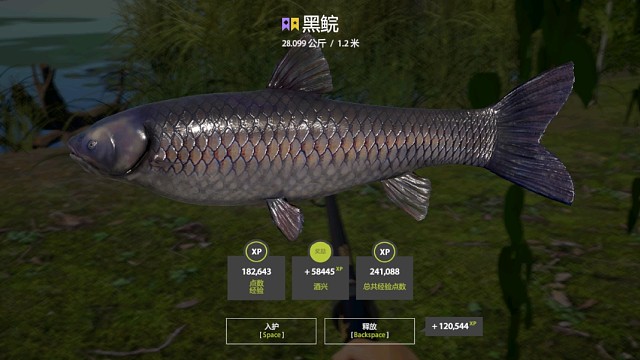 12图老奥–星黑草，渔夫完成。黑草卡了整整一年。22年7月就差黑草，开口就死蹲。太难了。