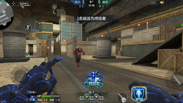 终结者加钢爹灭队终极猎手名场面