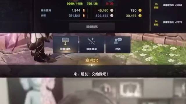 多弄小号赚银币#命运方舟#pdd#游戏日常分享#命运方舟国服