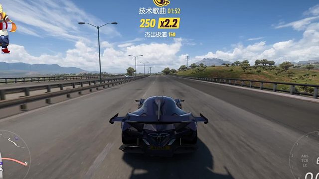 地平线的朋友们