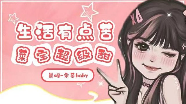 【国服守卫】三天平安夜带领好人走向胜利~