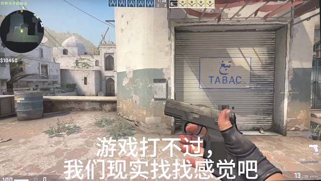 XY1911冰凉玩具上手体验