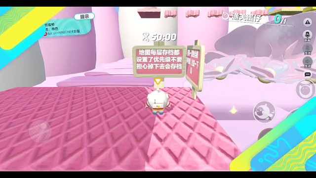 桃桃蜜柚——棉色（9.24%）