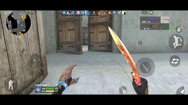 后花园迅速偷袭！