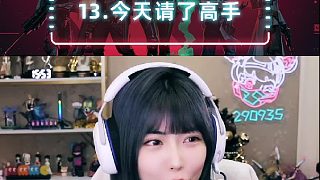 周姐怒請(qǐng)高手，YJJ艱難帶飛