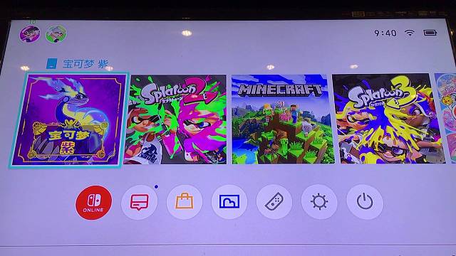 今天打的是幽灵系冰系道馆，不过冰道馆没打完。下期接着。还有下期要开始打校园最强联赛了。所有人做好准备