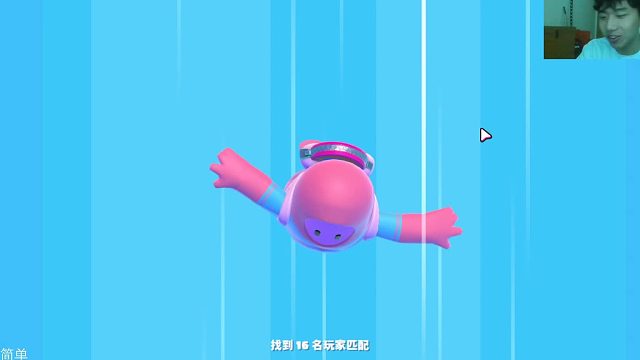 站着不动也能赢？！