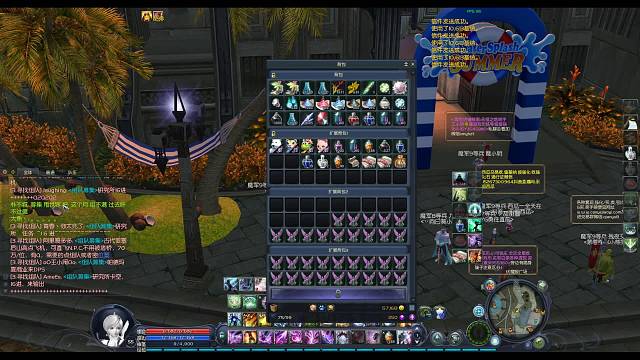 一区魔族心尖尖~