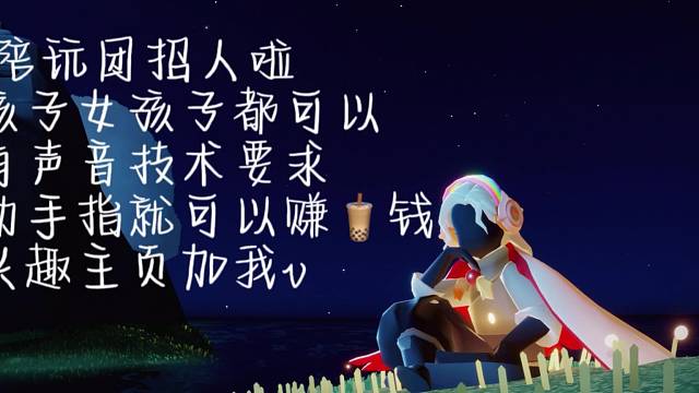 家人们谁懂招哦