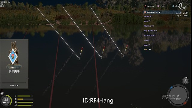 你要的断竿来了，可惜了，杆子损耗5.2了，还是承受不住