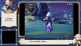 更新于2023-08-0223:25:13片段1