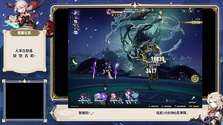 更新于2023-08-0223:25:13片段3