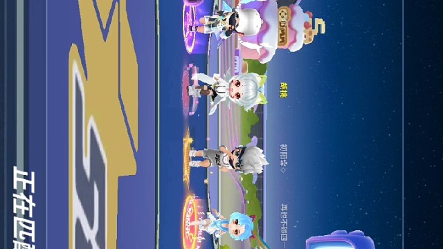 逃跑吧少年五周年