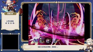 更新于2023-08-0216:01:31-片段1